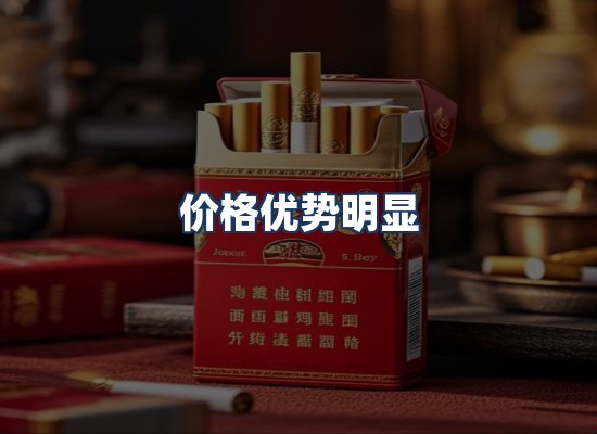 直发优势
